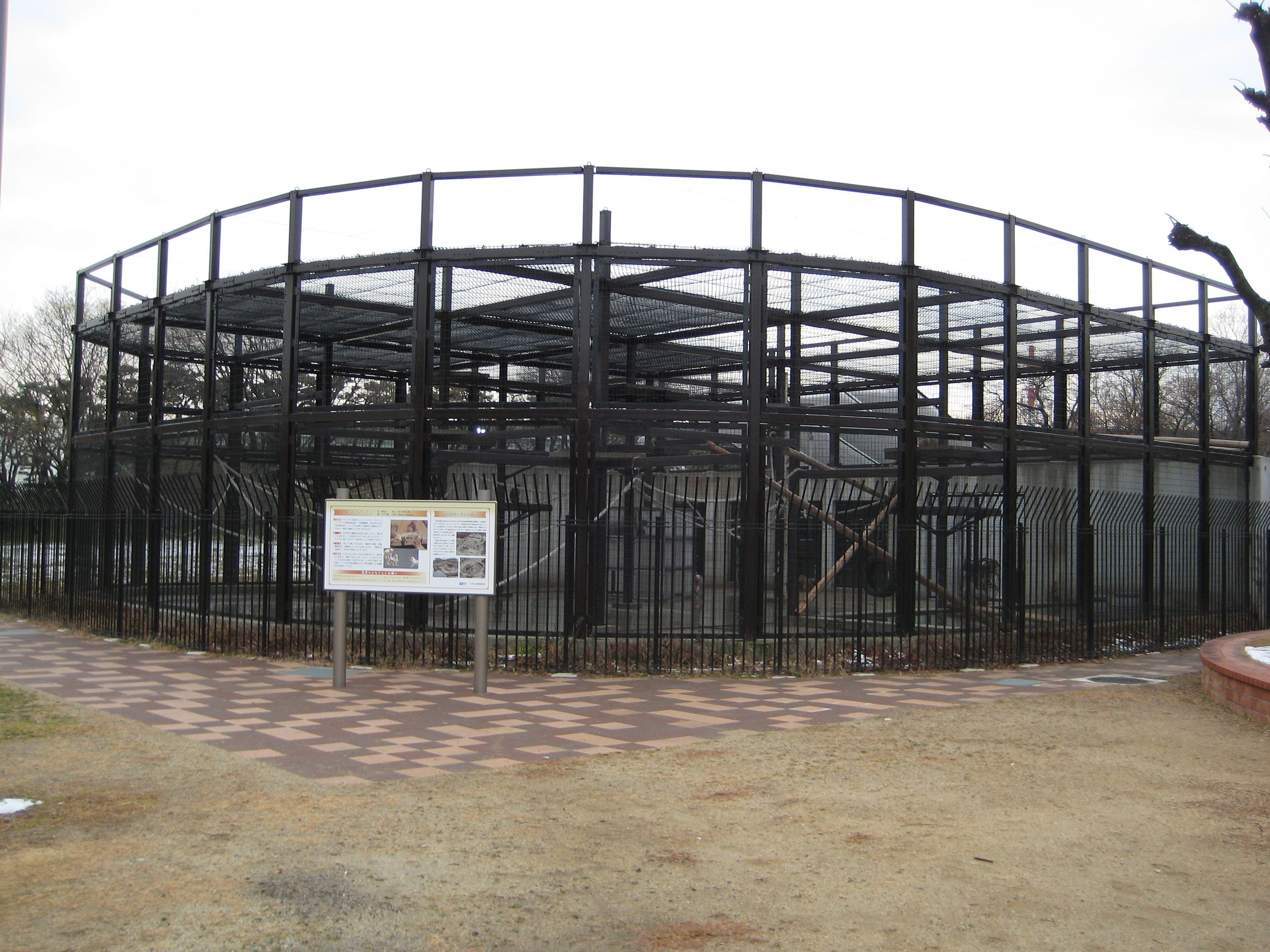 🏞️ 오하마 공원(大浜公園) 이미지 3